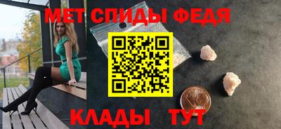 скорость Гатчина