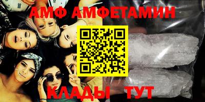 соль курить ск Гусиноозёрск