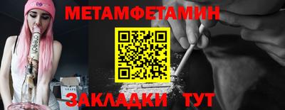 кокс Гай