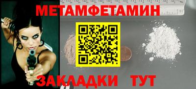 кокс Гай
