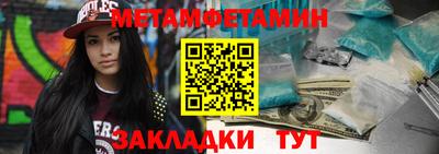 герыч Гагарин