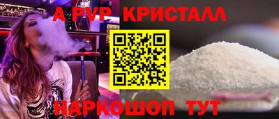 скорость Гатчина
