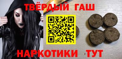 герыч Гагарин