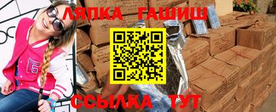 герыч Гагарин