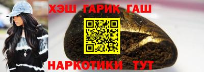 кокс Гай