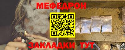 скорость Гатчина