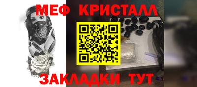 кокс Гай