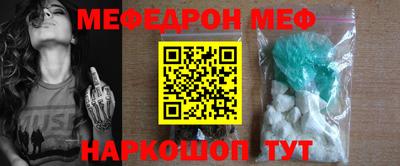 кокс Гай