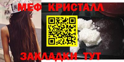 скорость Гатчина