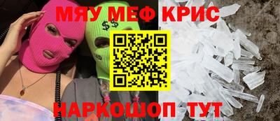 кокс Гай