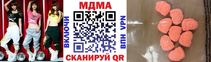 продажа наркотиков  Бор  kraken вход  MDMA crystal 